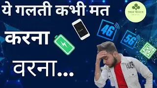 Smartphone Buying Guide 2021 ⚡ Find The Perfect Smartphone For You