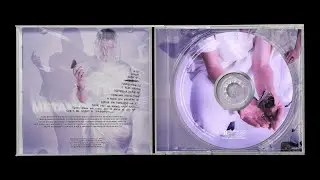 10. НА БРЕГА НА МОРЕТО / NA BREGA NA MORETO Prod. by EVG [Official Visualizer]