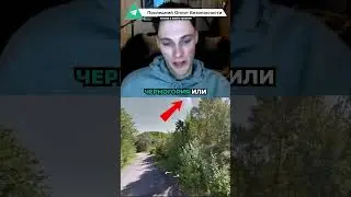 Top 5 Tricks for Winning GeoGuessr