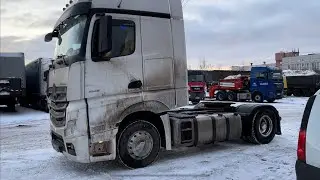 31 декабря 2022 г.