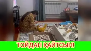 Ырысбала  Икрамбай Шымкент Шардара