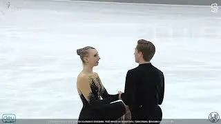 Katerina Mrazkova & Daniel Mrazek Nebelhorn Trophy 2023 FD