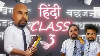 Hindi Class ( Part 3 ) | Zamaanaa