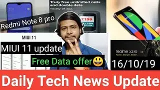 Redmi Note 8 pro ,MIUI 11 update ,Vodafone data offer ,Realme X2 pro ,Google Pixel 4 ,vivo Z1x