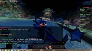 1TrollingMan1