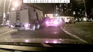 авария