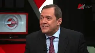 Крах закономерен