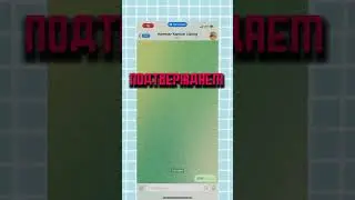 Ссылка в шапке #шортс #hamsterkombat #рек #рекомендации #хомяк