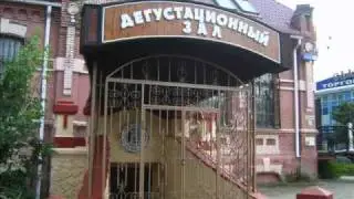 Крымск