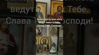 ☦☦☦