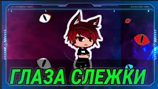 ||Мини - фильм|| ||