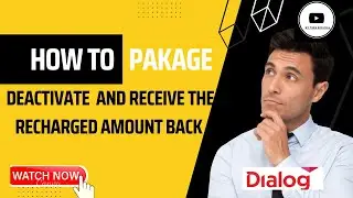 How to reverse pakage amount |Pakage reverse | 