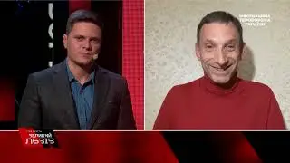 У Львові розгорівся мовний скандал з переселенцями  Мовне питання   чи на часі
