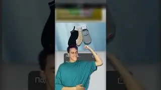 Новая мода на носки