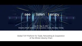 Live streaming of Huidu Technology in ISLE 2021