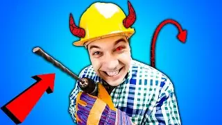 НАГЛЫЕ СОСЕДИ