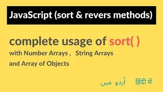 Sort Array of Objects - Sort & Reverse Methods in JavaScript