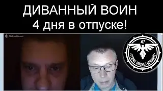 ПУТИНИЗМ - ЭТО ВСЕГДА ВРАНЬЕ