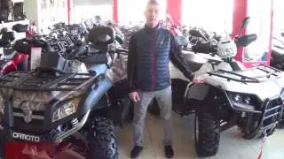 KVADRO.PRO - Прокачка квадроциклов!