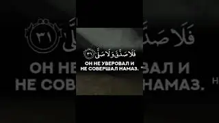 Просто слушайте и читайте....