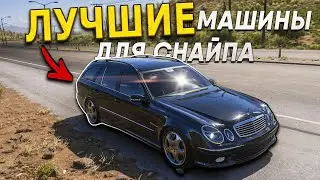 HOW TO GET RARE🤩 CARS IN FORZA HORIZON 5? TOP RARE