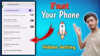 How to increase android mobile phone speed|Mobile phone ki speed zyada kaise kare