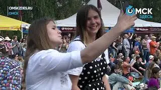 Siberian Jazz Festival в омском парке 