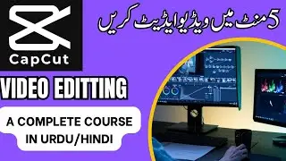 CapCut Video Editing | CapCut video editing tutorial | CapCut