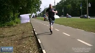2021 08 29 Финиш на полумарафон, марафон 35-й Марафон 