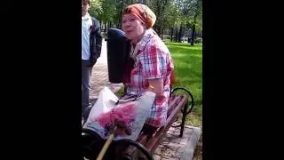 БУХАЯ БАБКА 1 ЧАСТЬ