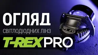 TOP lenses! Review of LED lenses Bi-led T-rex Pro, Kaixen i10, Moonlight A7, Lemarix LE-202