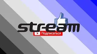 Играем в Knife Hit