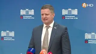 Арктик-ТВ. Бюджет 2022 от 27 ноября 2021
