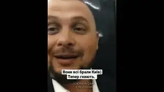 владлен татарский, гиви, моторола, захарченко... Думайте, колаборанты и оккупанты