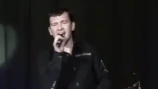 Айфара - Бәйрәм