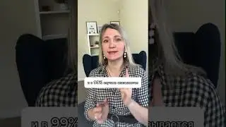 Антибиотики и грудное вскармливание