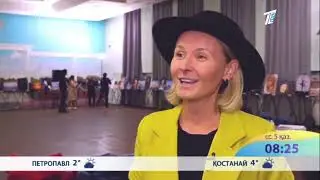Фотовыставка 