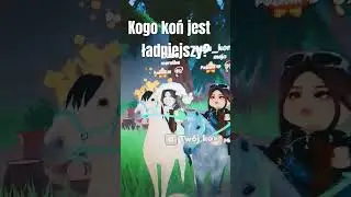kogo koń jest ładniejszy? #roblox