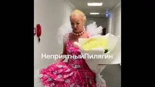 Пьяная Настя не смогла выговорить 