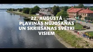22. augustā tiekamies Pļaviņu Daugavas promenādes pusmaratonā!