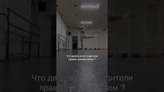 Все ответы на вопросы получишь именно на моем курсе ❤️