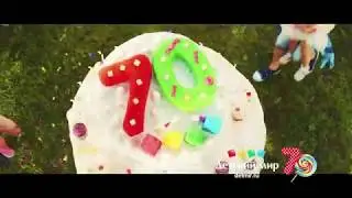 Детский Мир - 70-летний юбилей.  Режиссерская версия