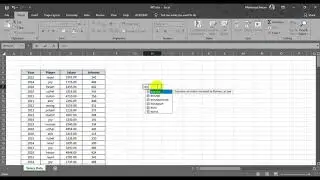 MS Excel ROW-ROWS Function | ROW-ROWS Function | ROW-ROWS Formula in Excel | MS Excel Bangla