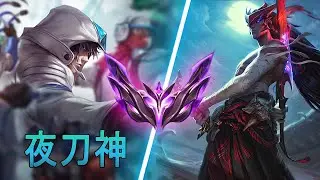 [夜刀神] Yedaoshen Talon vs Yone | KR Master