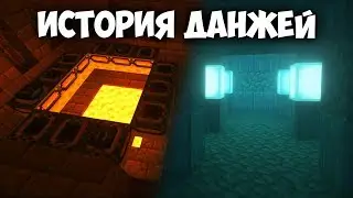 How Did Minecraft Fortresses Come About? The History of Dungeons: Part 2 | Interesting Facts