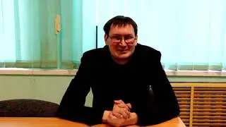 Интервью 