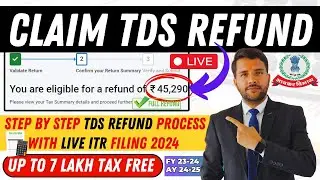 TDS Refund in ITR - 1 Online || How to File ITR AY 24 - 25, FY 23 - 24