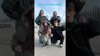 Кто из них?