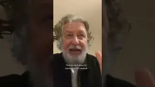 ПОСЛАНИЕ ИЗ БУДУЩЕГО