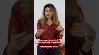 Книги успешных людей #shorts